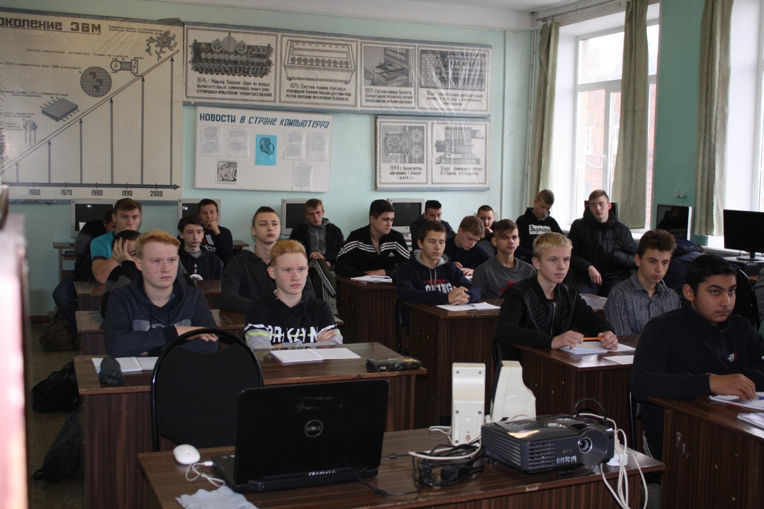 Кропоткинский железнодорожный техникум официальный сайт. Кропоткинский железнодорожный колледж. Ванновка колледж. Город кропоткин железнодорожный техникум. Техникум ктт и жт кропоткин.